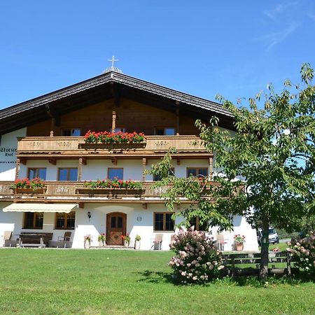 Pension Woetzinghof キルヒベルク・イン・チロル エクステリア 写真