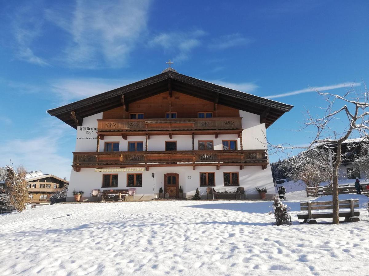 Pension Woetzinghof キルヒベルク・イン・チロル エクステリア 写真